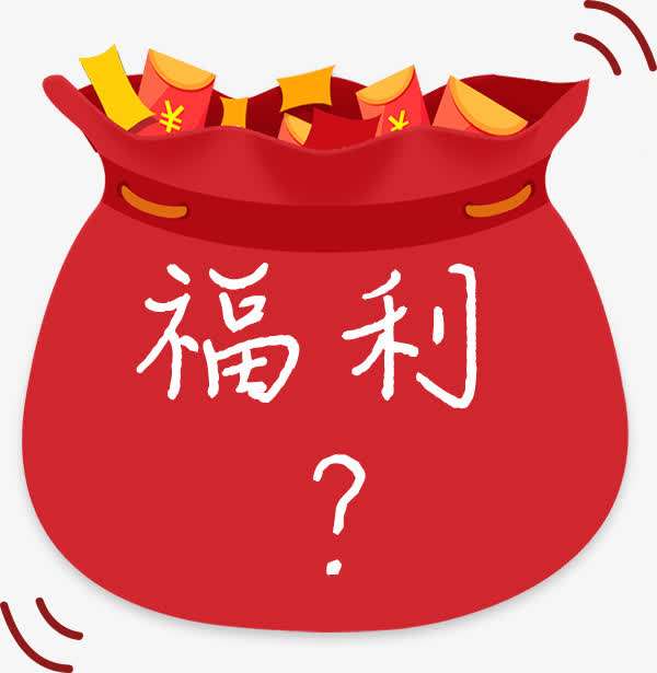 <b><font color='#FF0000'>2020年9月 钱鑫淼 未来十年诞生数倍空间的长牛股赛道</font></b>